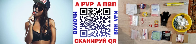 Сколько стоит Можайск ГАШ Альфа ПВП Меф MDMA Кокаин Каннабис