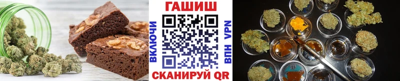 Cannafood конопля  Можайск 