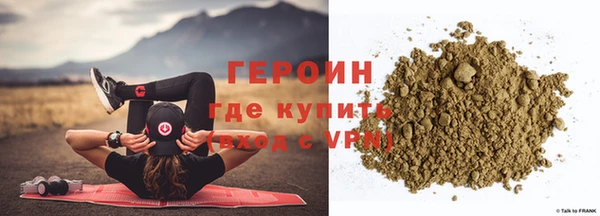 бутик Гусев