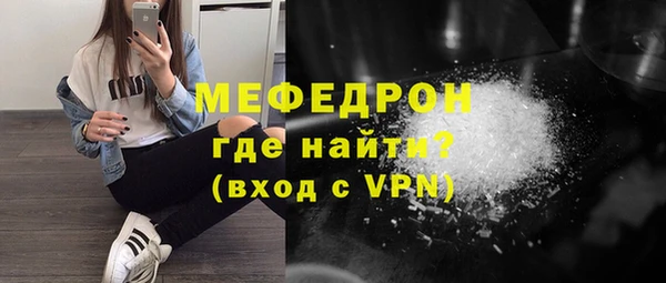 бутик Гусев