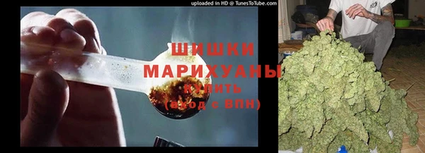 бутик Гусев