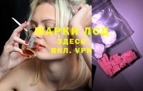 бутик Гусев