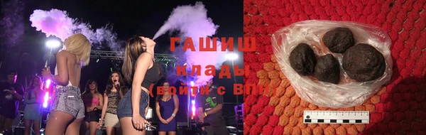 винт Гусиноозёрск