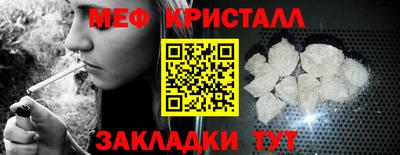 соль ск Изобильный