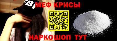 соль ск Изобильный