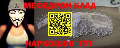 соль ск Изобильный