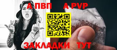MDMA Premium VHQ Ирбит