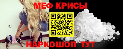 MDMA Premium VHQ Ирбит