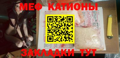MDMA Premium VHQ Ирбит