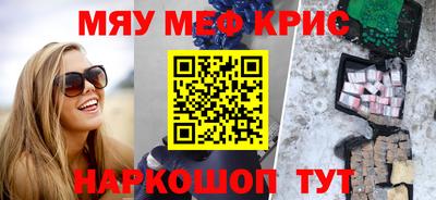 соль ск Изобильный