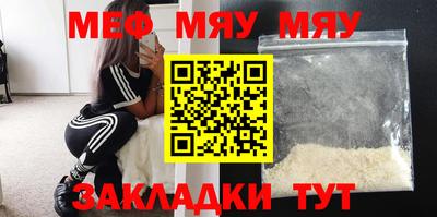 MDMA Premium VHQ Ирбит