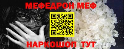 прущие грибы Кандалакша