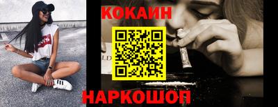 MDMA Premium VHQ Ирбит