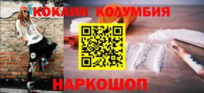 MDMA Premium VHQ Ипатово