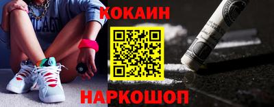 MDMA Premium VHQ Ирбит