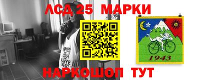 MDMA Premium VHQ Ипатово