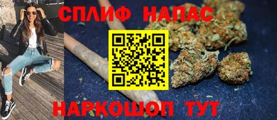 соль ск Изобильный