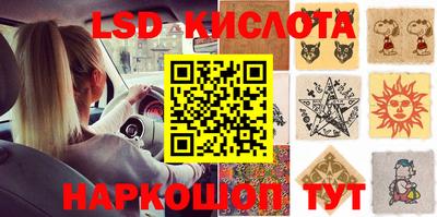 MDMA Premium VHQ Ипатово