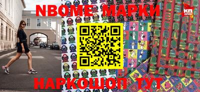 MDMA Premium VHQ Ипатово