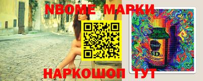 MDMA Premium VHQ Ипатово