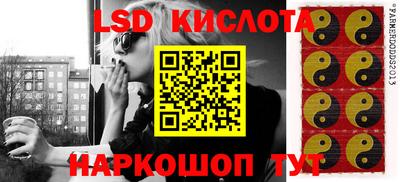 не бодяженный Бийск