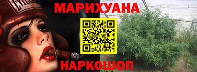 MDMA Premium VHQ Ипатово