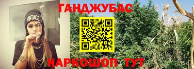 MDMA Premium VHQ Ипатово