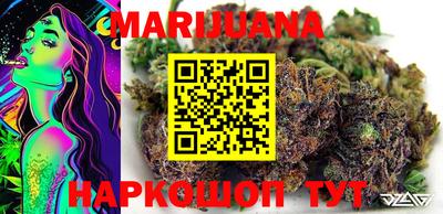 MDMA Premium VHQ Ирбит