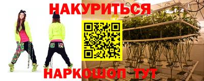 соль ск Изобильный