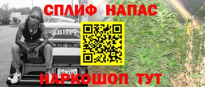 MDMA Premium VHQ Ипатово
