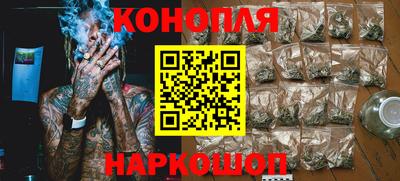 мефедрон VHQ Берёзовский