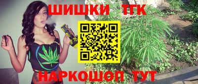 соль ск Изобильный