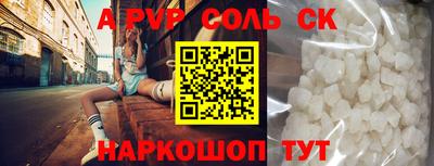 MDMA Premium VHQ Ипатово