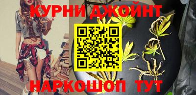 не бодяженный Бийск