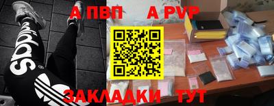 соль ск Изобильный