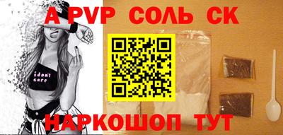 MDMA Premium VHQ Ирбит