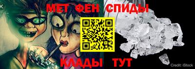 MDMA Premium VHQ Ипатово