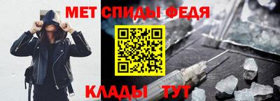 соль ск Изобильный