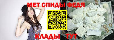 MDMA Premium VHQ Ирбит