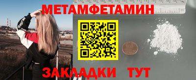MDMA Premium VHQ Ирбит