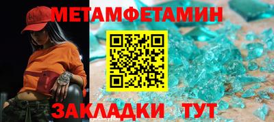 соль ск Изобильный