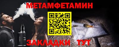 MDMA Premium VHQ Ирбит