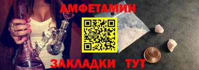 соль ск Изобильный