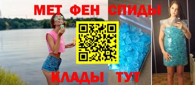 не бодяженный Бийск