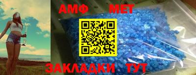 MDMA Premium VHQ Ирбит