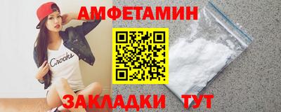 MDMA Premium VHQ Ирбит