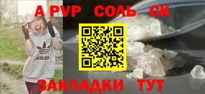 MDMA Premium VHQ Ипатово