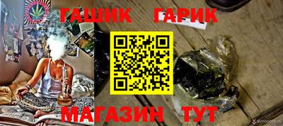 соль ск Изобильный