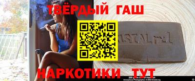 MDMA Premium VHQ Ипатово