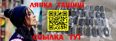 не бодяженный Бийск